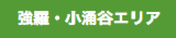 スクリーンショット（2019-04-15 10.04.31）.png