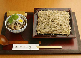 茶のちもと　　箱根湯本