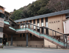 箱根湯本駅