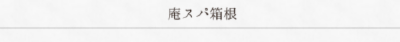 スクリーンショット(2023-05-17 5.25.42).png