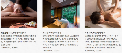 スクリーンショット(2023-05-17 5.15.03).png