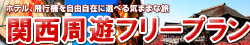 ピクチャ 66.png