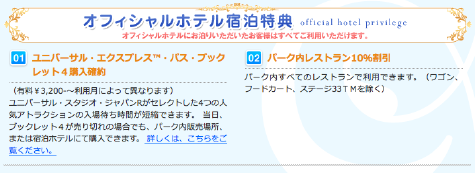 ピクチャ 10.png
