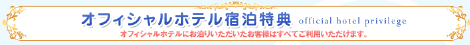 ピクチャ 34.png