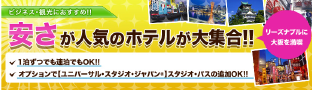スクリーンショット（2015-05-10 1.39.58）.png