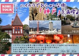スクリーンショット（2015-05-10 10.42.24）.png