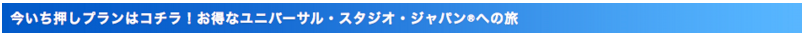 スクリーンショット（2015-11-14 9.41.21）.png