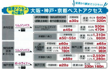 スクリーンショット（2015-12-20 12.05.44）.png
