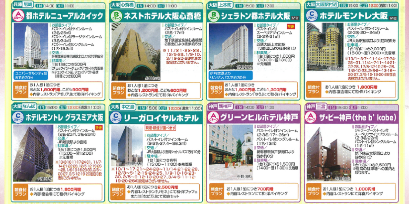 スクリーンショット（2015-12-20 12.07.40）.png