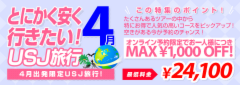 スクリーンショット（2016-02-07 18.20.00）.png