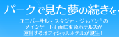 スクリーンショット（2015-05-10 16.19.55）.png