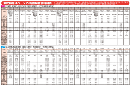 スクリーンショット（2018-04-15 18.02.55）.png