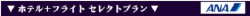 スクリーンショット（2023-03-03 7.01.24）.png