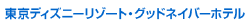 ピクチャ 12.png