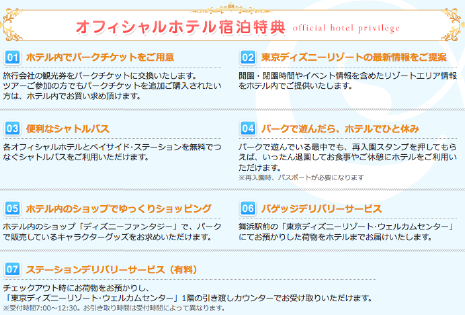 ピクチャ 66.png
