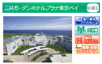 ピクチャ 79.png