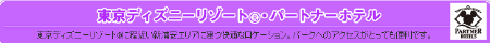 ピクチャ 40.png