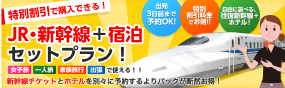ピクチャ 17.png