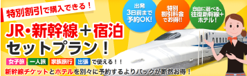 ピクチャ 17.png