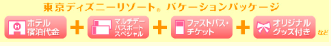 ピクチャ 45.png