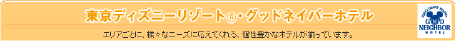 ピクチャ 41.png