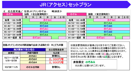 ピクチャ 111.png