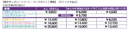 ピクチャ 53.png