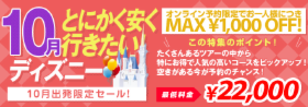 スクリーンショット（2015-08-11 8.26.50）.png