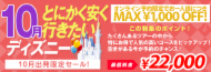 スクリーンショット（2015-08-11 8.26.50）.png