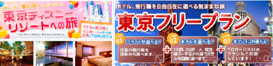 スクリーンショット（2015-08-11 8.35.45）.png