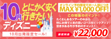スクリーンショット（2015-08-11 8.26.50）.png