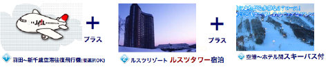 ピクチャ 35.png