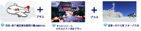 ピクチャ 37.png