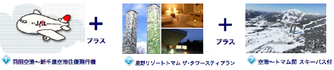 ピクチャ 75.png