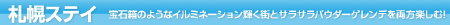 ピクチャ 246.png
