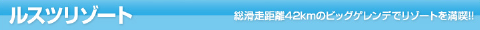 ピクチャ 295.png