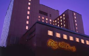 ニューオータニイン札幌